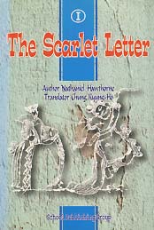 The Scarlet Letter 주홍글씨 1,2 전2권 (영한대역)
