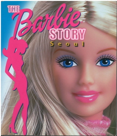 THE Barbie story Seoul
