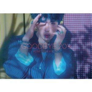[CD] 용준형 1집 - GOODBYE 20s 
