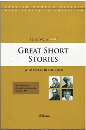Great Short Stories - with essays in criticism